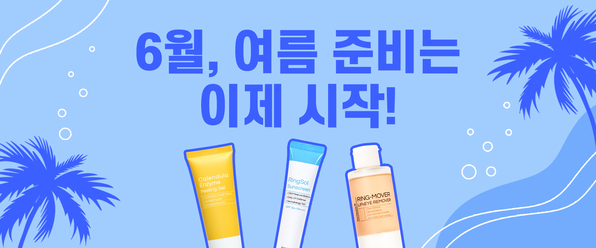 컨텐츠 이미지