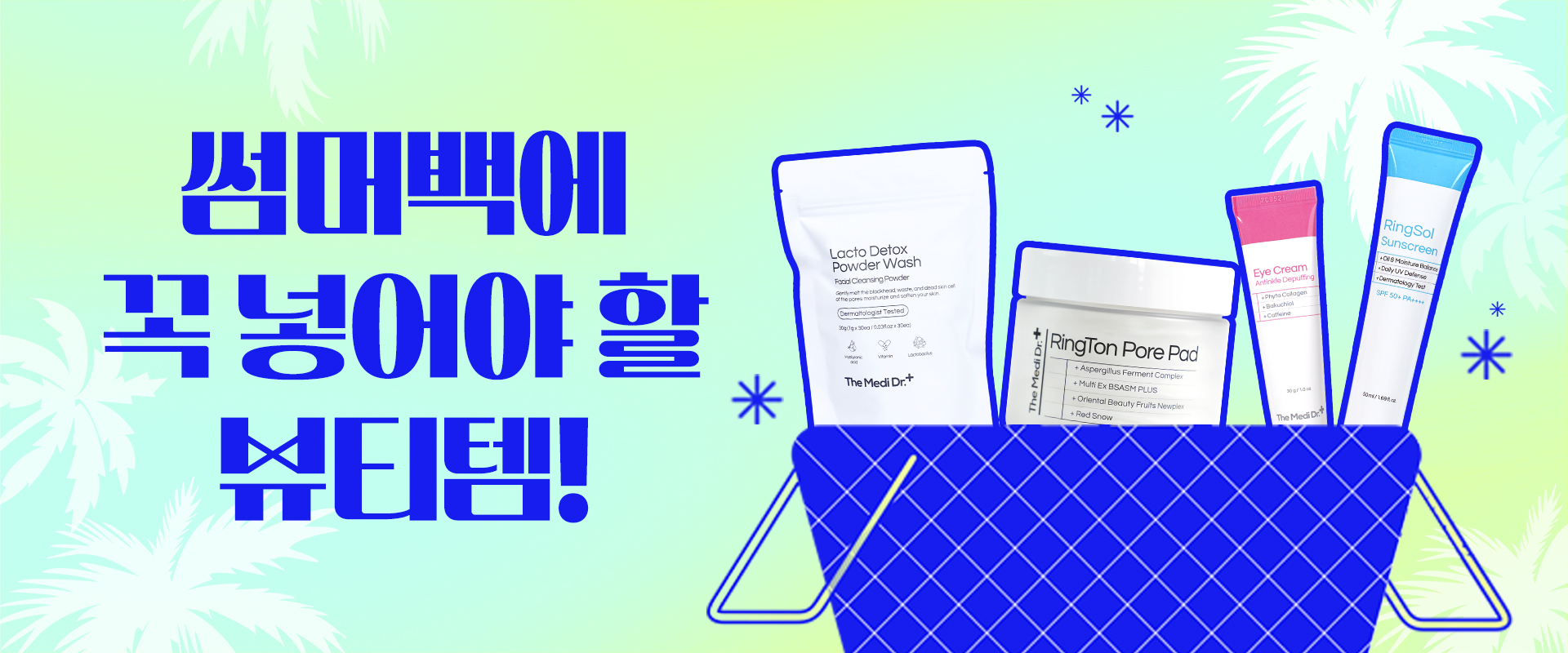 컨텐츠 이미지