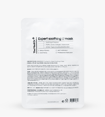 제품 뷰 페이지 이미지