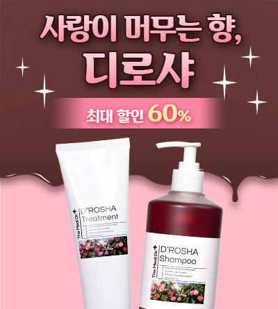 제품 뷰 페이지 이미지