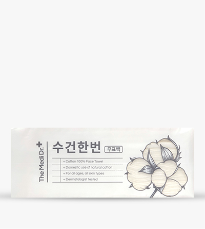 제품 뷰 페이지 이미지