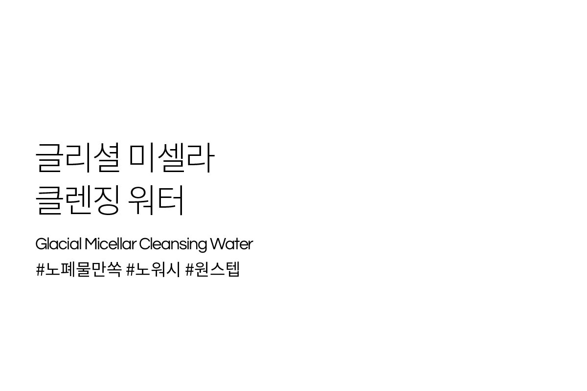 슬라이드 이미지