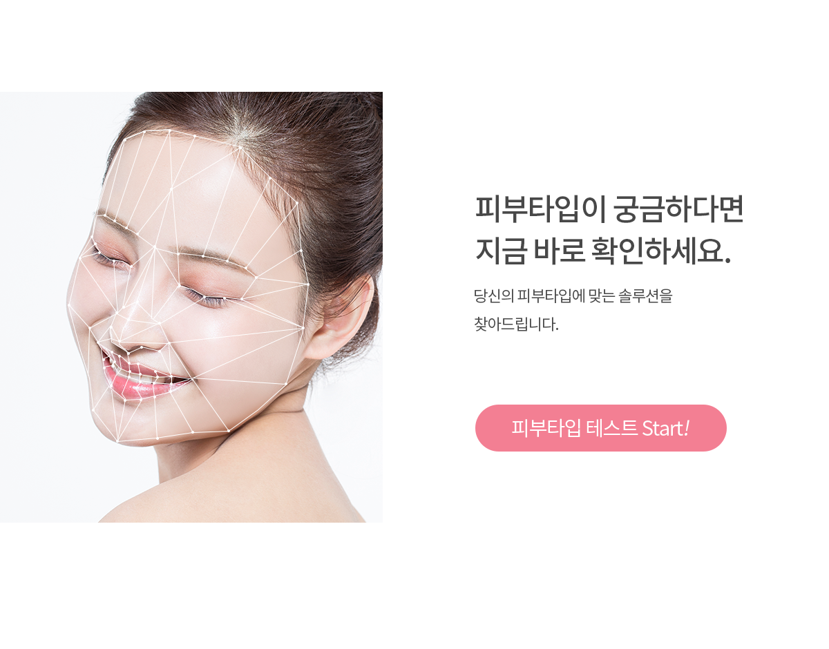 컨텐츠 이미지