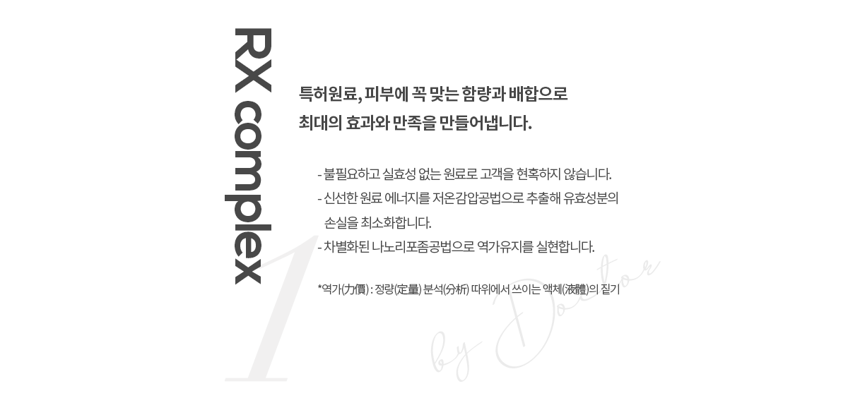 컨텐츠 이미지