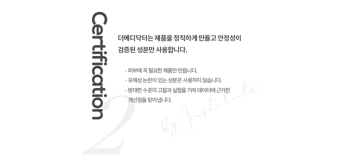 컨텐츠 이미지