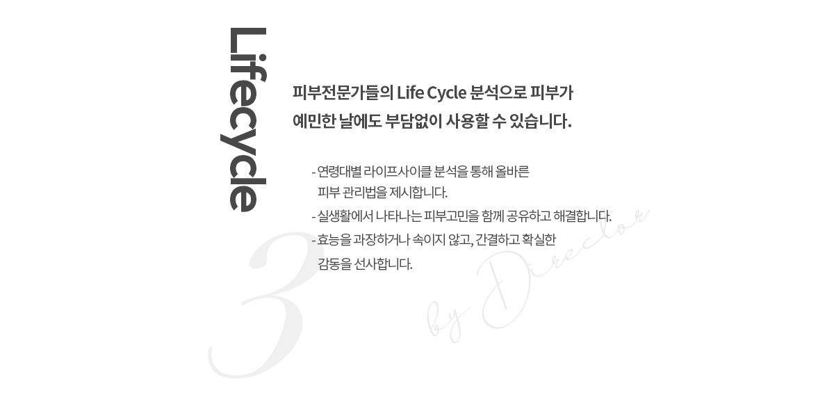 컨텐츠 이미지