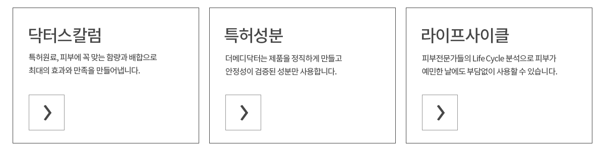 컨텐츠 이미지