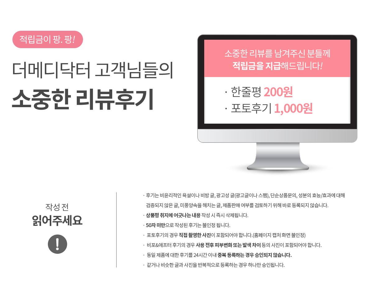 배너 이미지